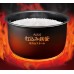 HITACHI RZ-KG18YS Rice Cooker(1.8L)